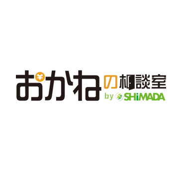 初心者向けマネー講座　ＮＩＳＡ・ｉＤｅＣｏのメリット＆デメリット、投信の選び方のポイント～郡山開催～