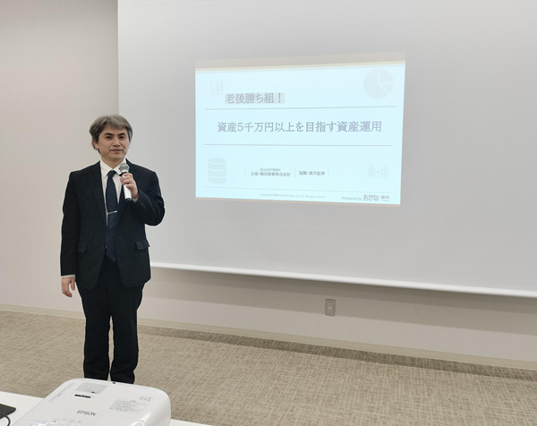 2025.04_宇都宮楽天_メディア_600pix.png