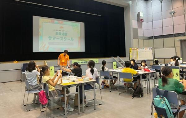 2025.0806未来体験サマースクール_image2_600pix.png