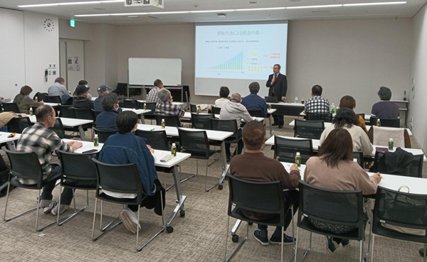 2026.02宇都宮101_60歳からのマネーマネー_0223(中澤)_メディア (2)_600pix.png