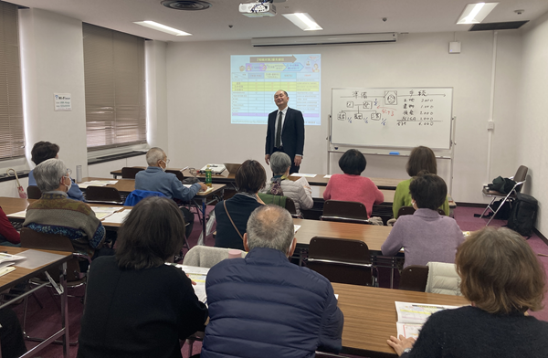 2026.03相続_文化会館_0326_Image (3)_600pix.png