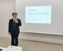 【宇都宮開催】老後勝ち組！資産５千万円以上を目指す資産運用
