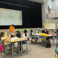 【宇都宮開催】お仕事！未来体験サマースクール